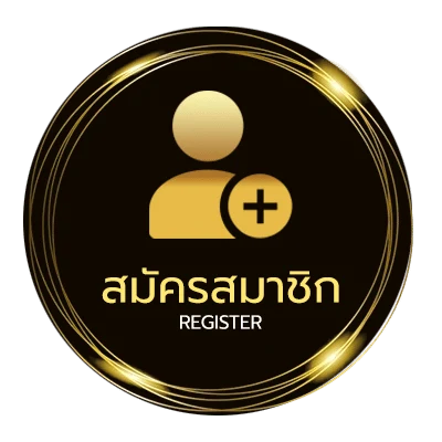 สมัครฟรี น้ำบอล ใน 1 นาที